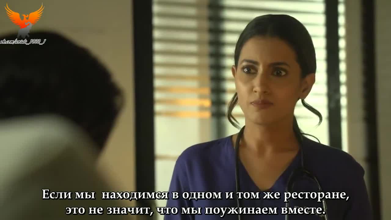 Пульс жизни 54 серия