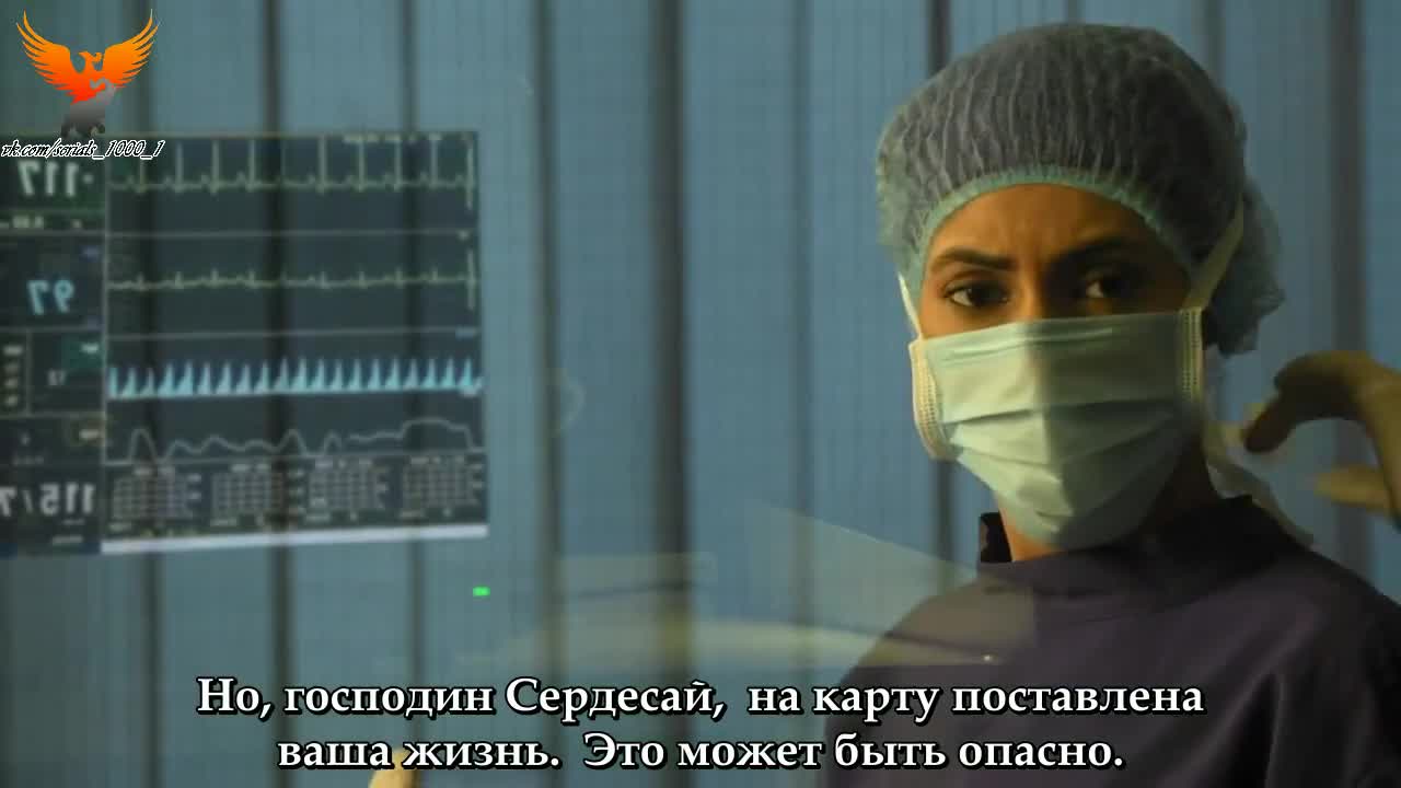 Пульс жизни 55 серия