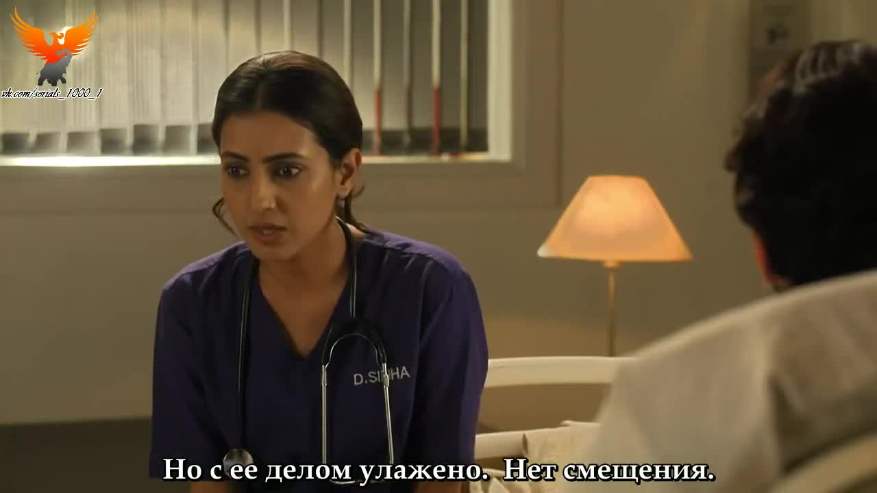 Пульс жизни 56 серия