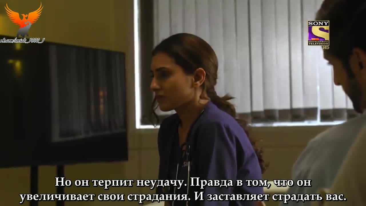 Пульс жизни 58 серия