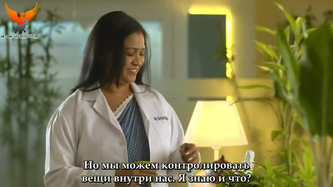 Пульс жизни 59 серия