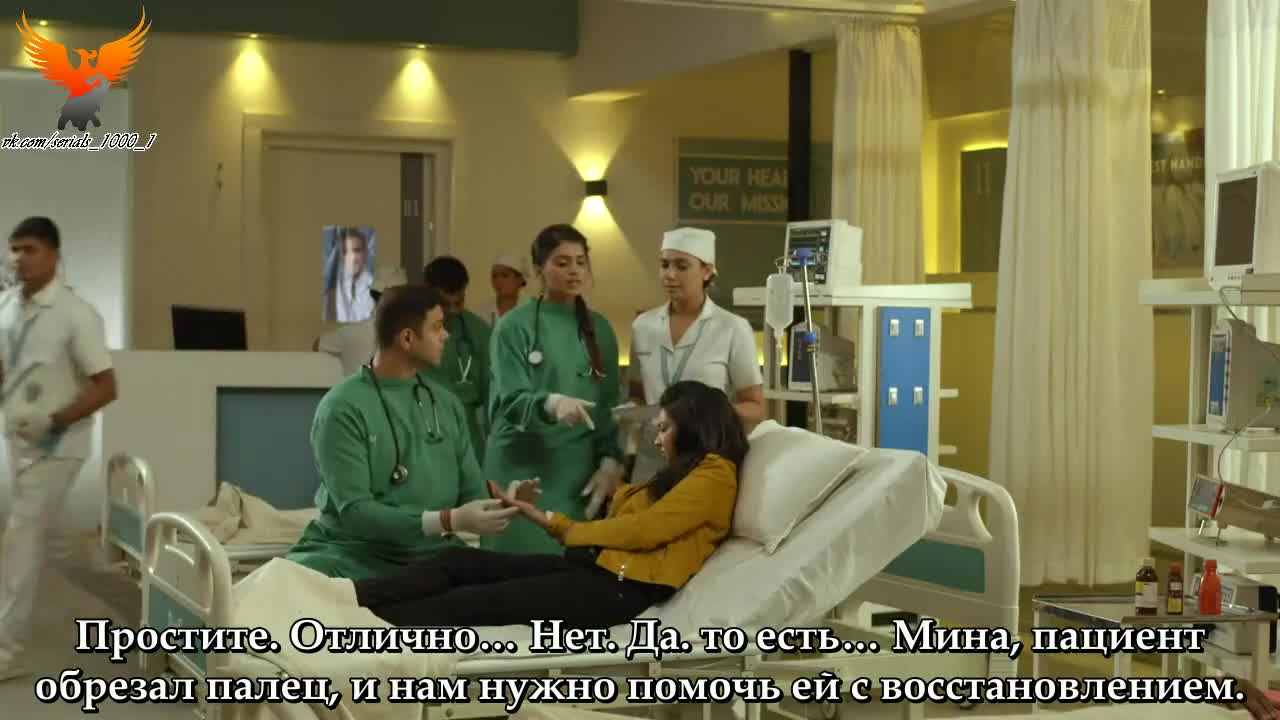 Пульс жизни 66 серия