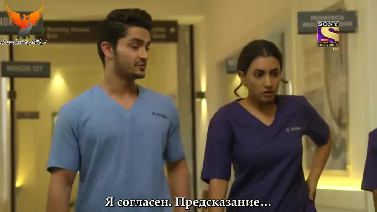 Пульс жизни 67 серия