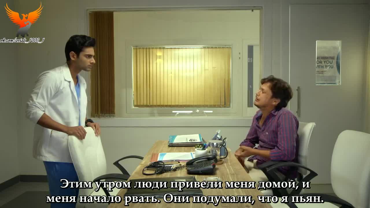 Пульс жизни 7 серия Пульс жизни 7 серия