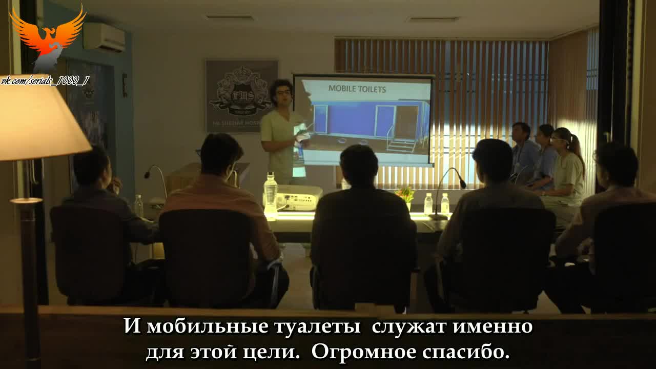 Пульс жизни 74 серия