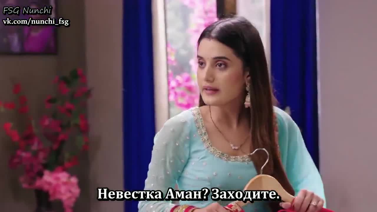 Аджуни 108 серия Аджуни 108 серия