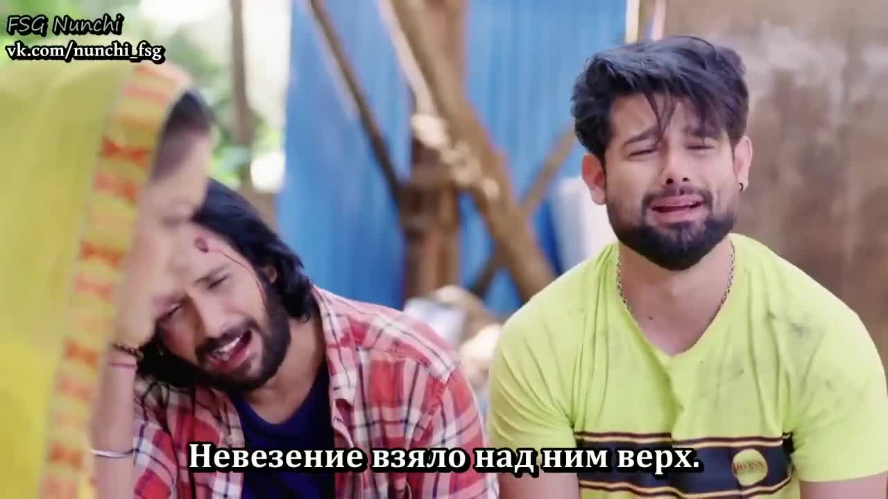 Аджуни 89 серия Аджуни 89 серия