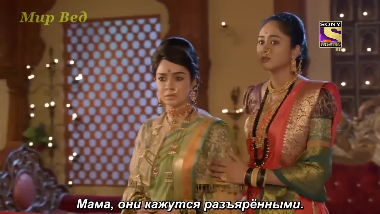 Ахилия Бай 176 серия