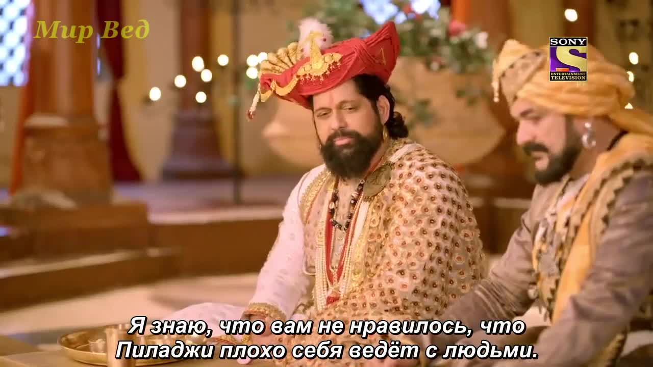 Ахилия Бай 180 серия