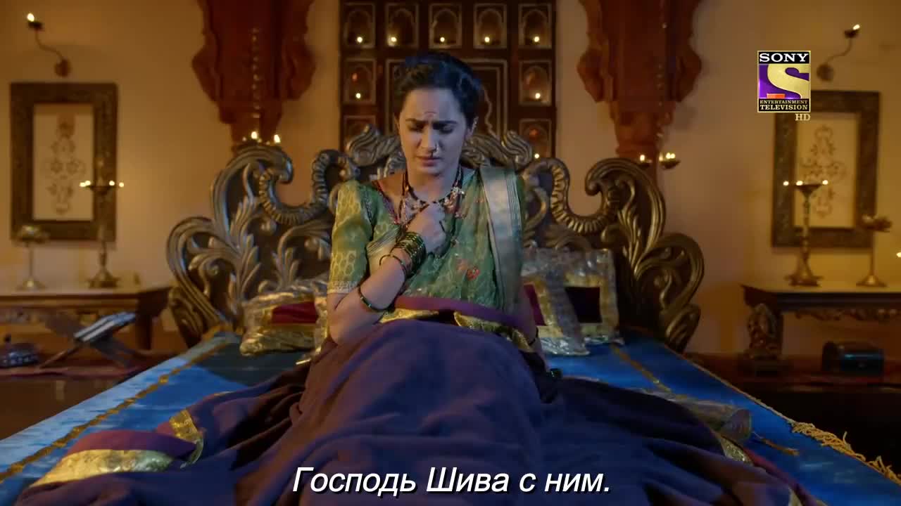 Ахилия Бай 184 серия