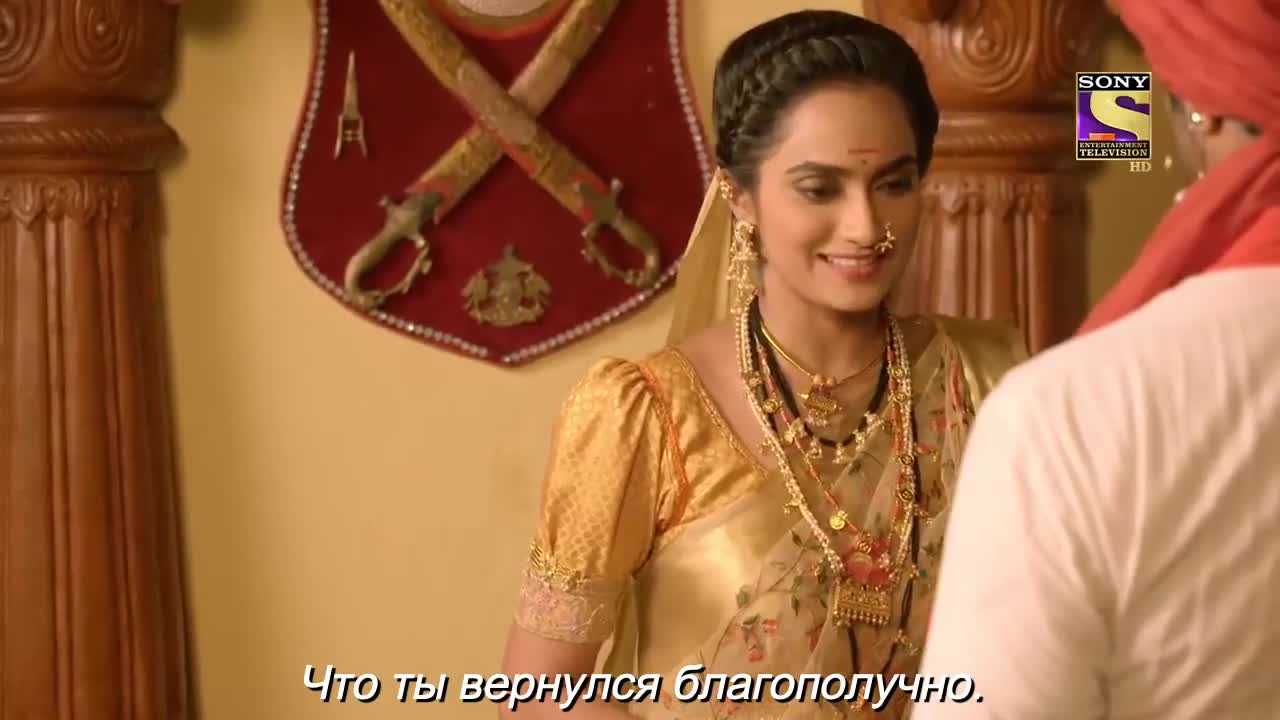 Ахилия Бай 186 серия