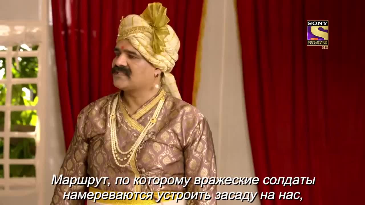 Ахилия Бай 187 серия