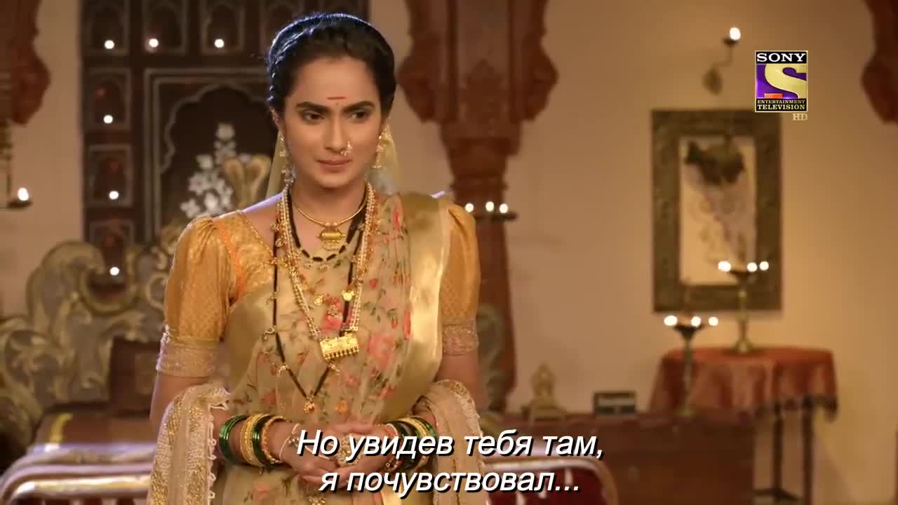 Ахилия Бай 188 серия