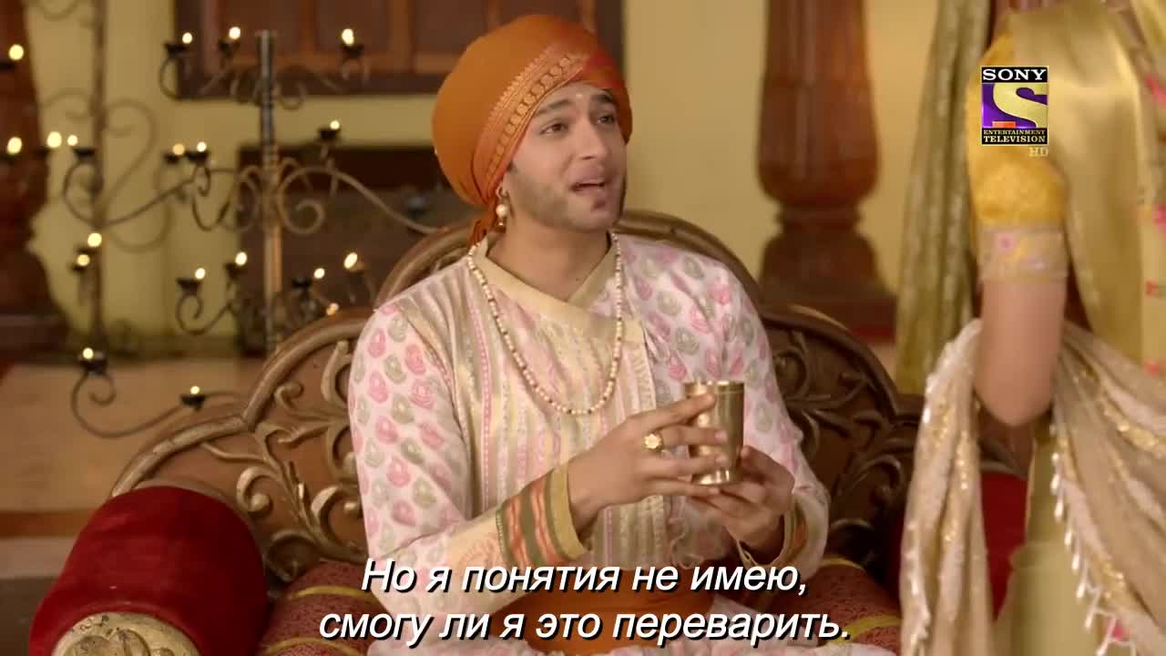 Ахилия Бай 190 серия Ахилия Бай 190 серия