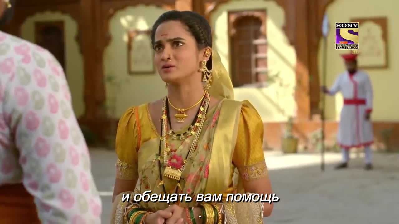 Ахилия Бай 215 серия