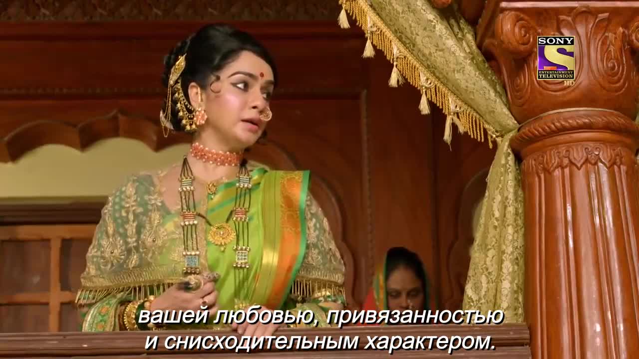 Ахилия Бай 220 серия