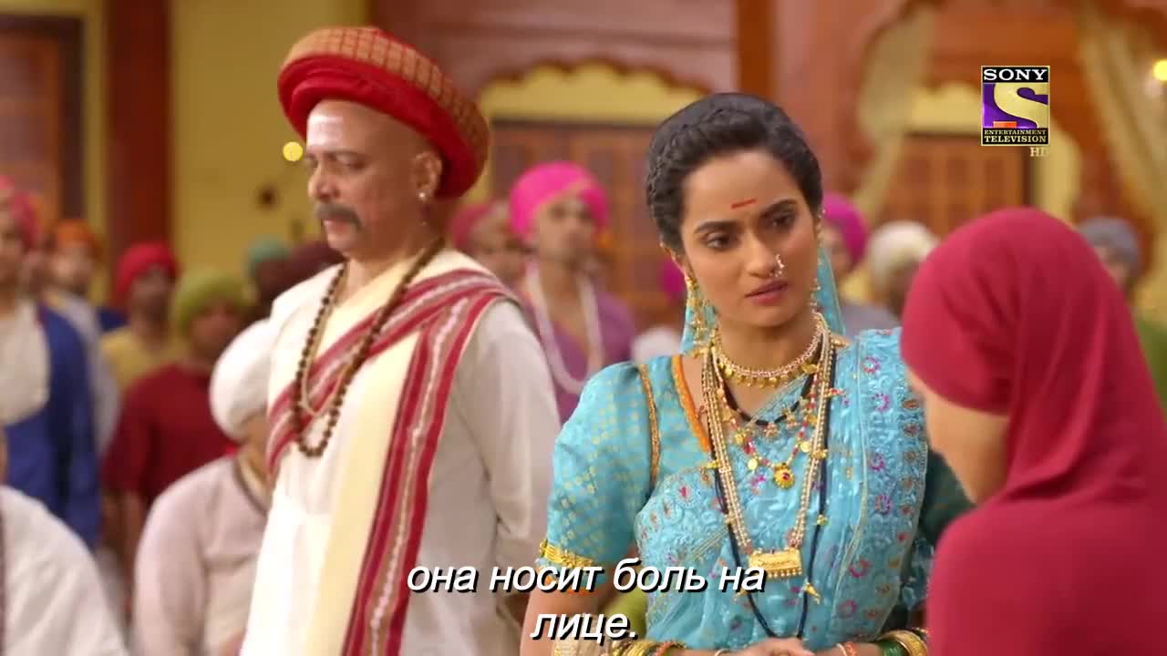 Ахилия Бай 225 серия