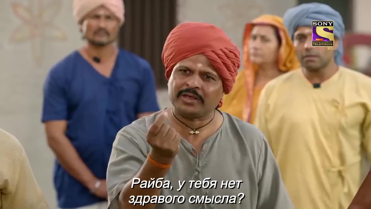 Ахилия Бай 239 серия