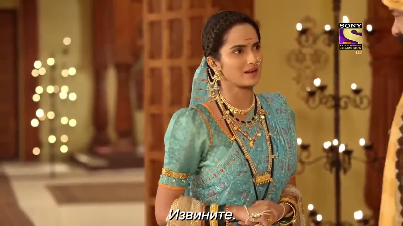 Ахилия Бай 240 серия