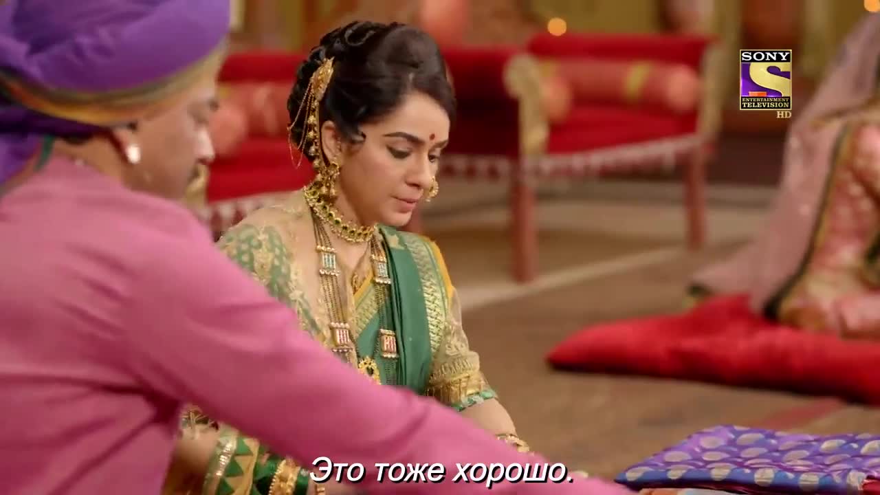 Ахилия Бай 247 серия