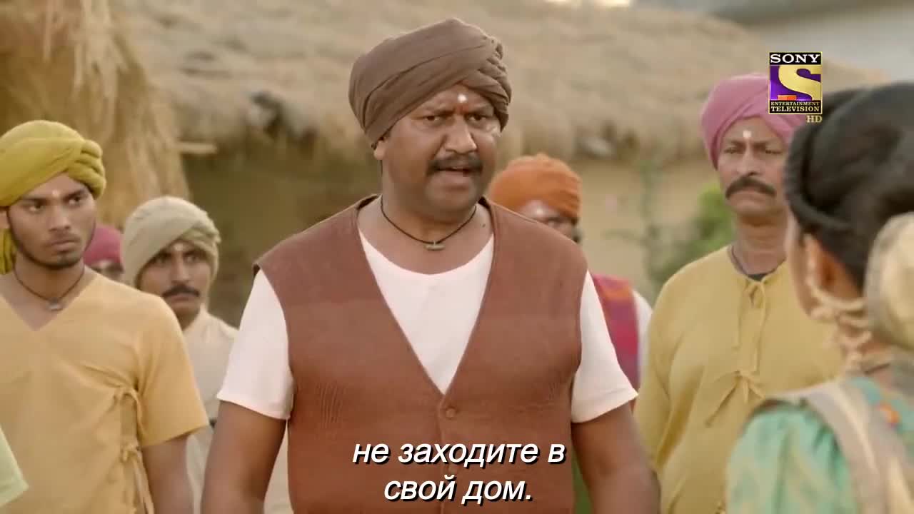 Ахилия Бай 257 серия