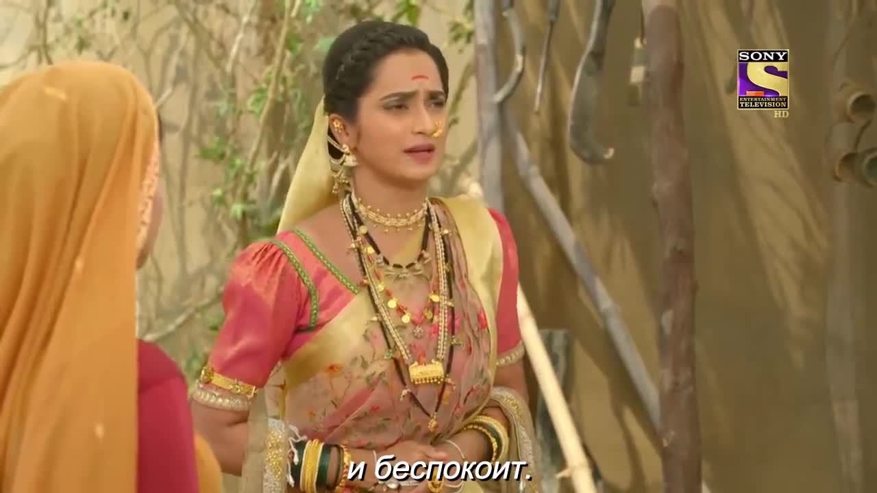 Ахилия Бай 265 серия