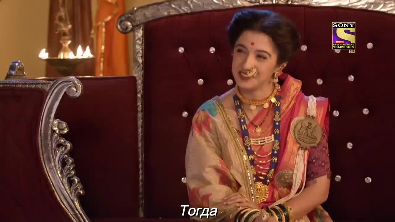 Ахилия Бай 270 серия