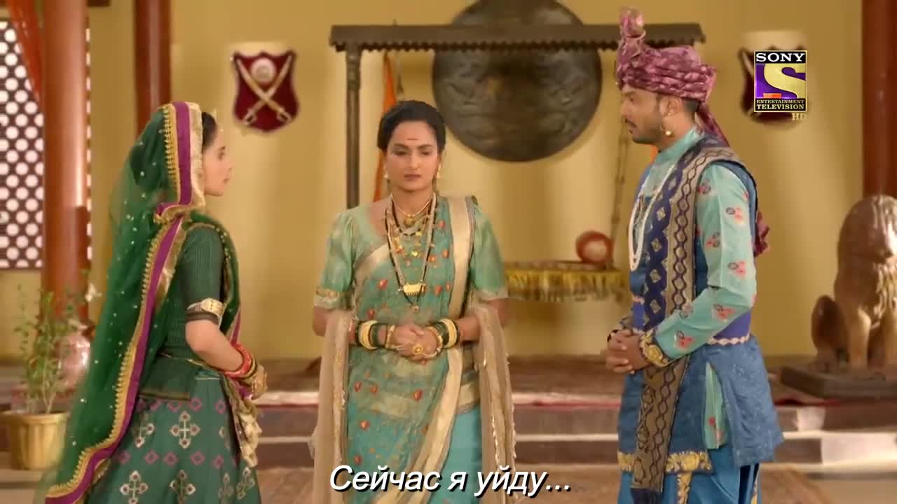 Ахилия Бай 273 серия