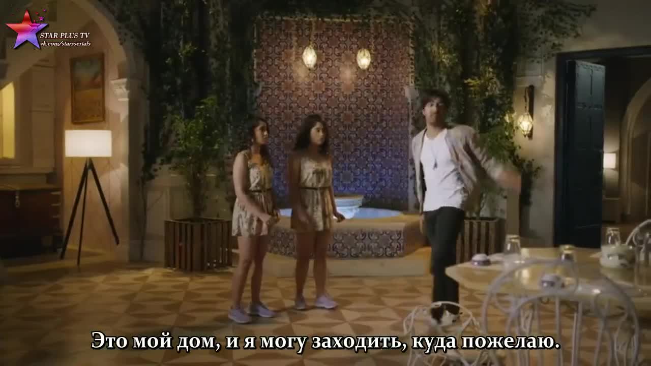 Герой 13 серия