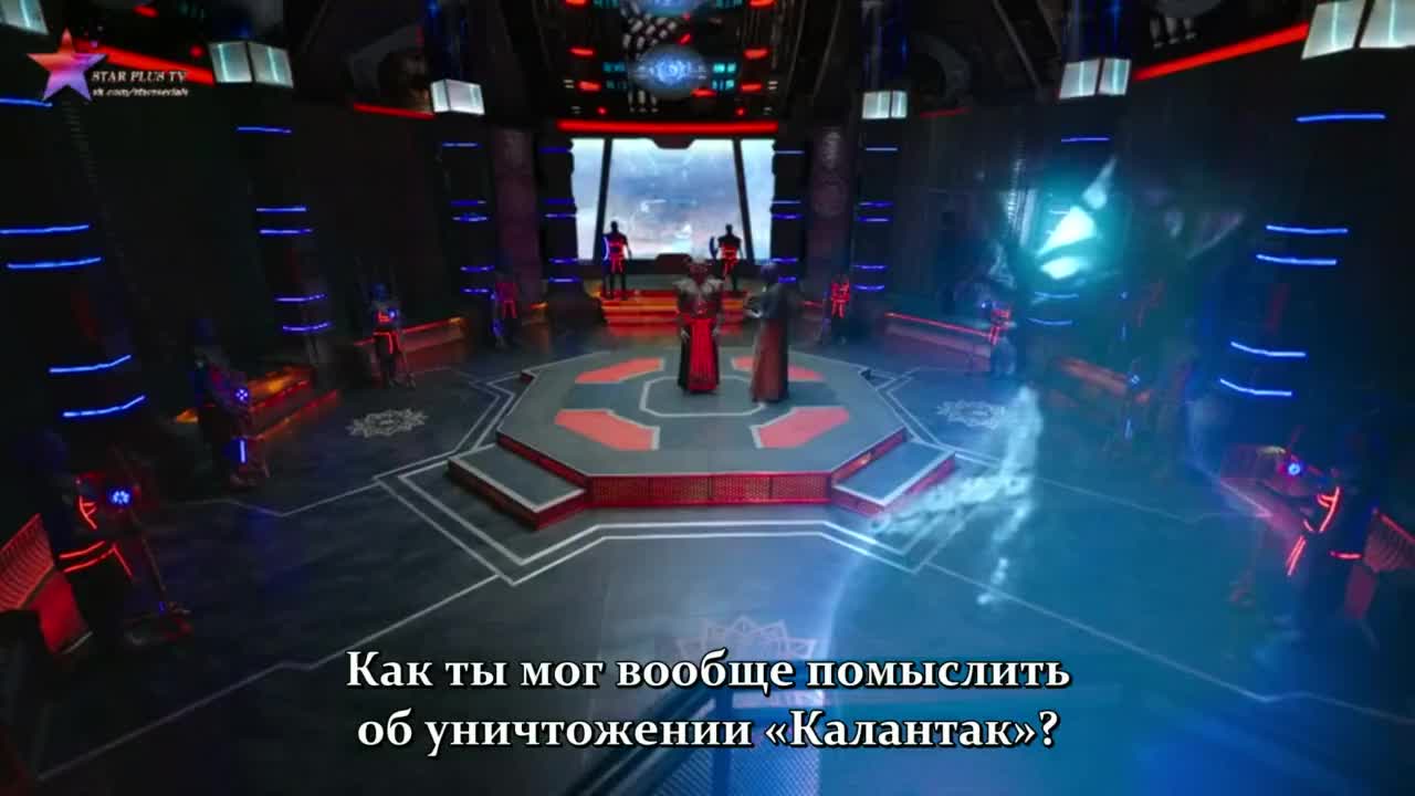 Герой 17 серия