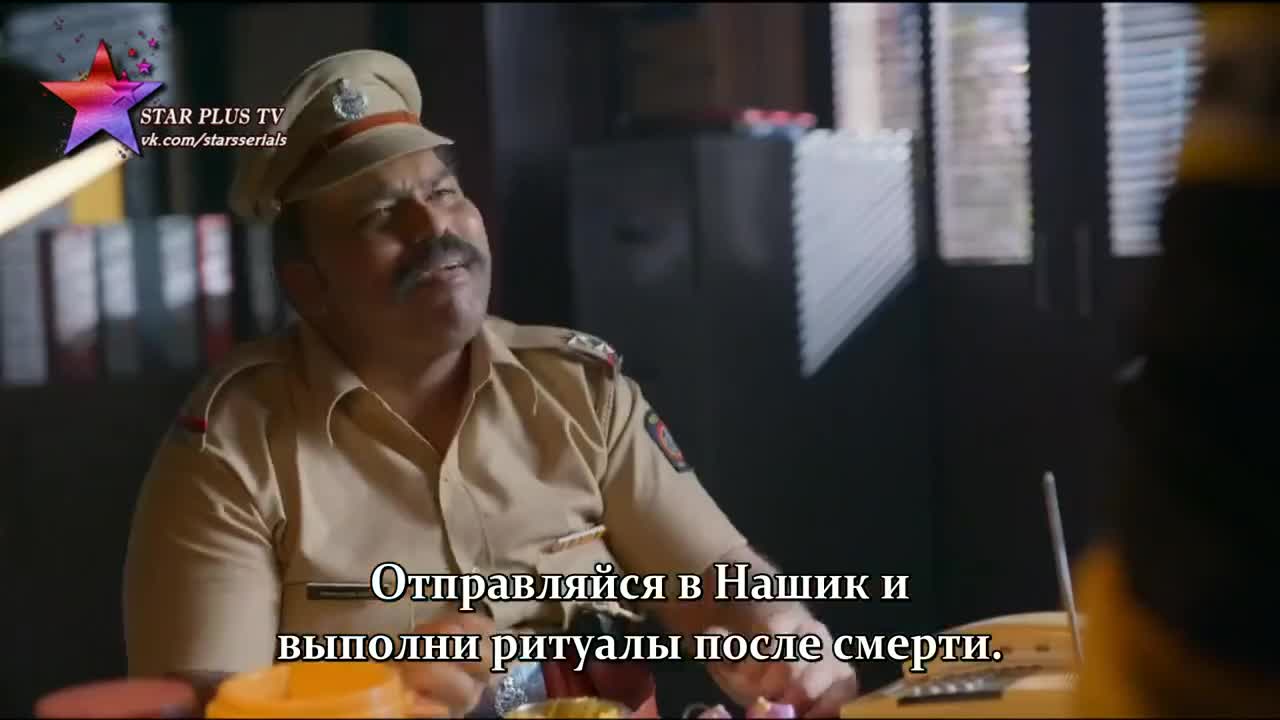 Герой 2 серия