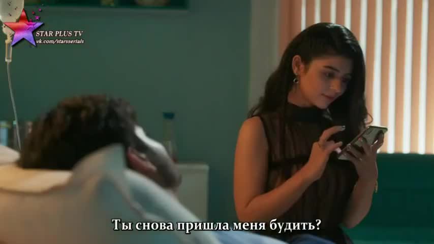 Герой 27 серия