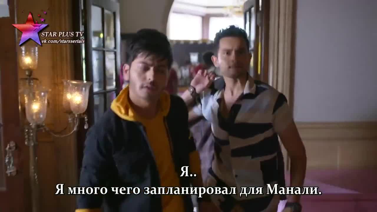 Герой 3 серия