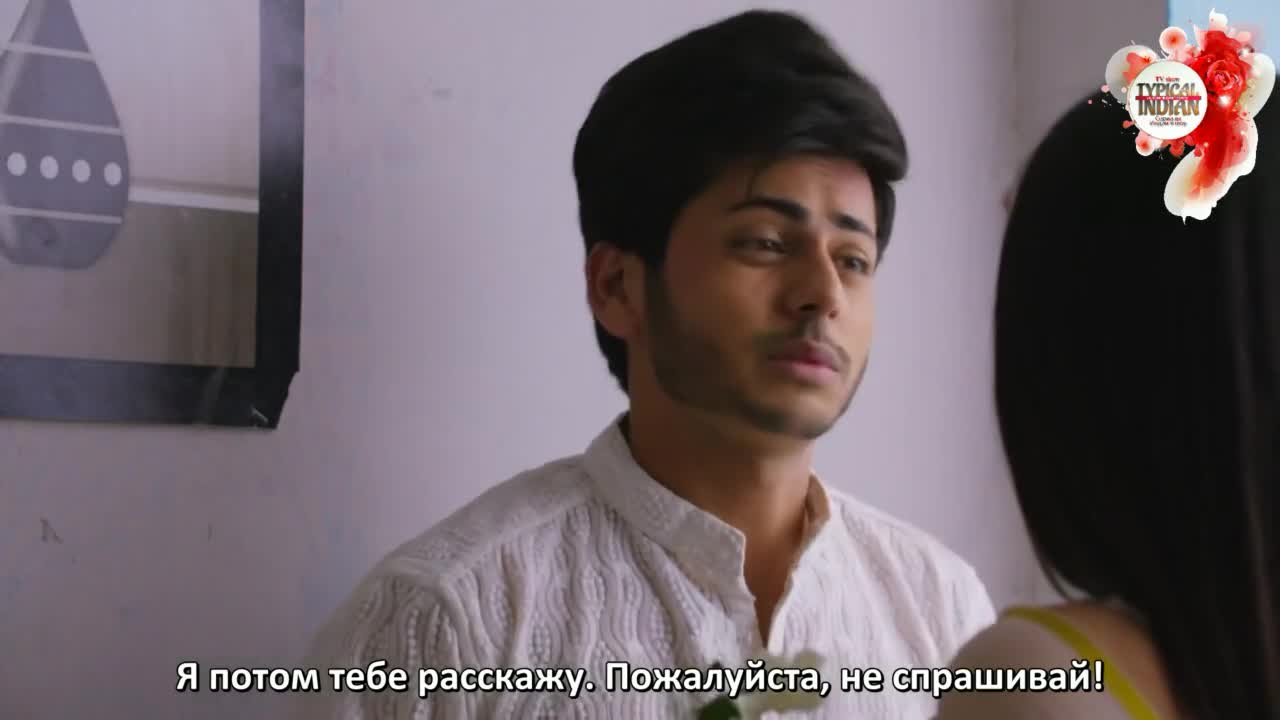 Герой 47 серия