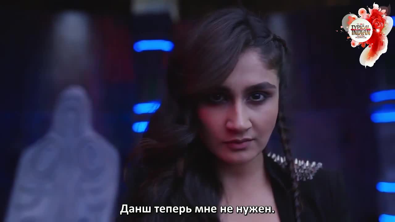 Герой 49 серия