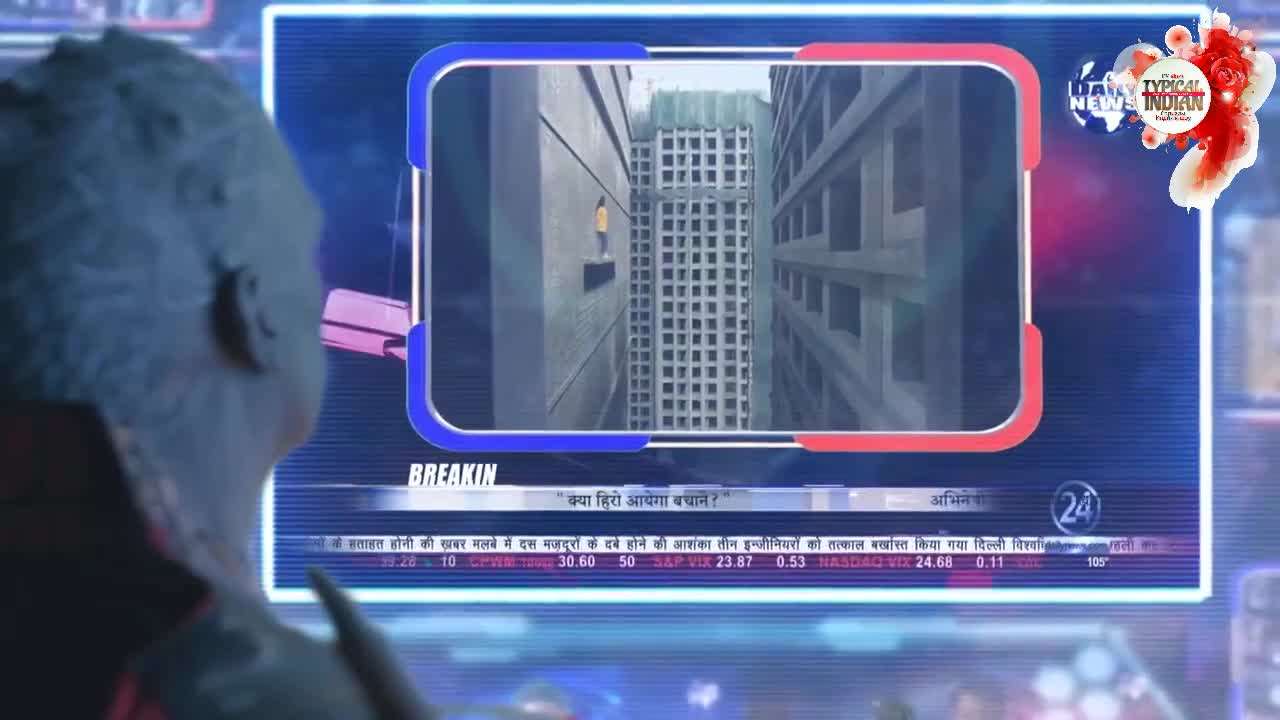 Герой 57 серия