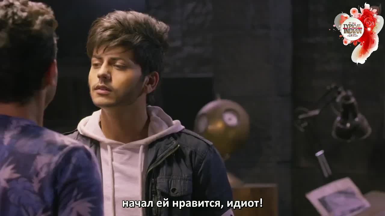 Герой 58 серия