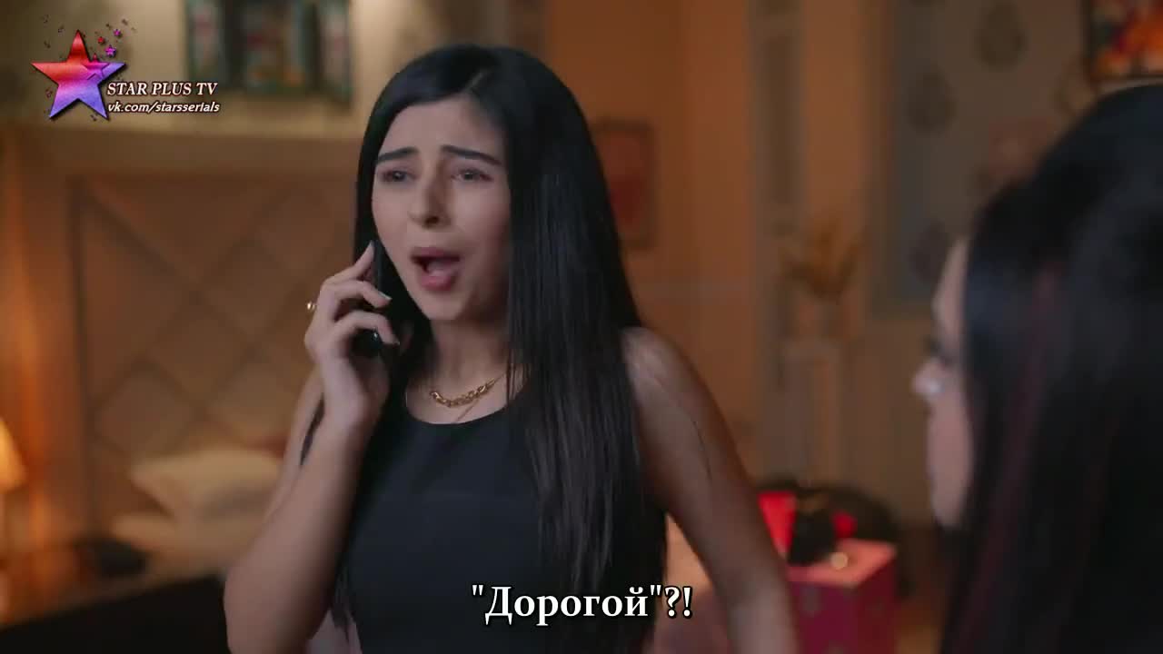 Герой 6 серия