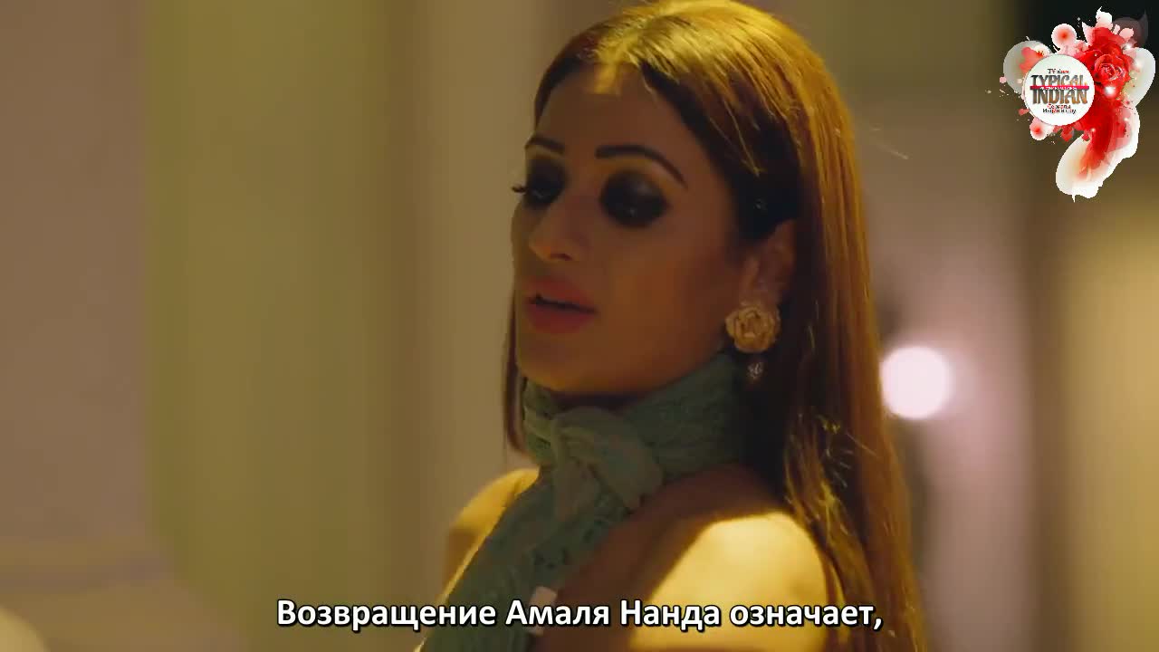 Герой 63 серия