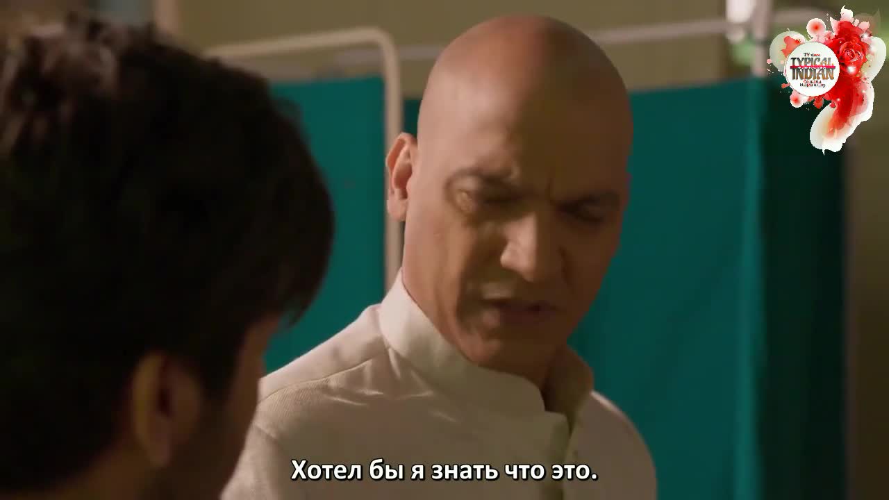 Герой 67 серия