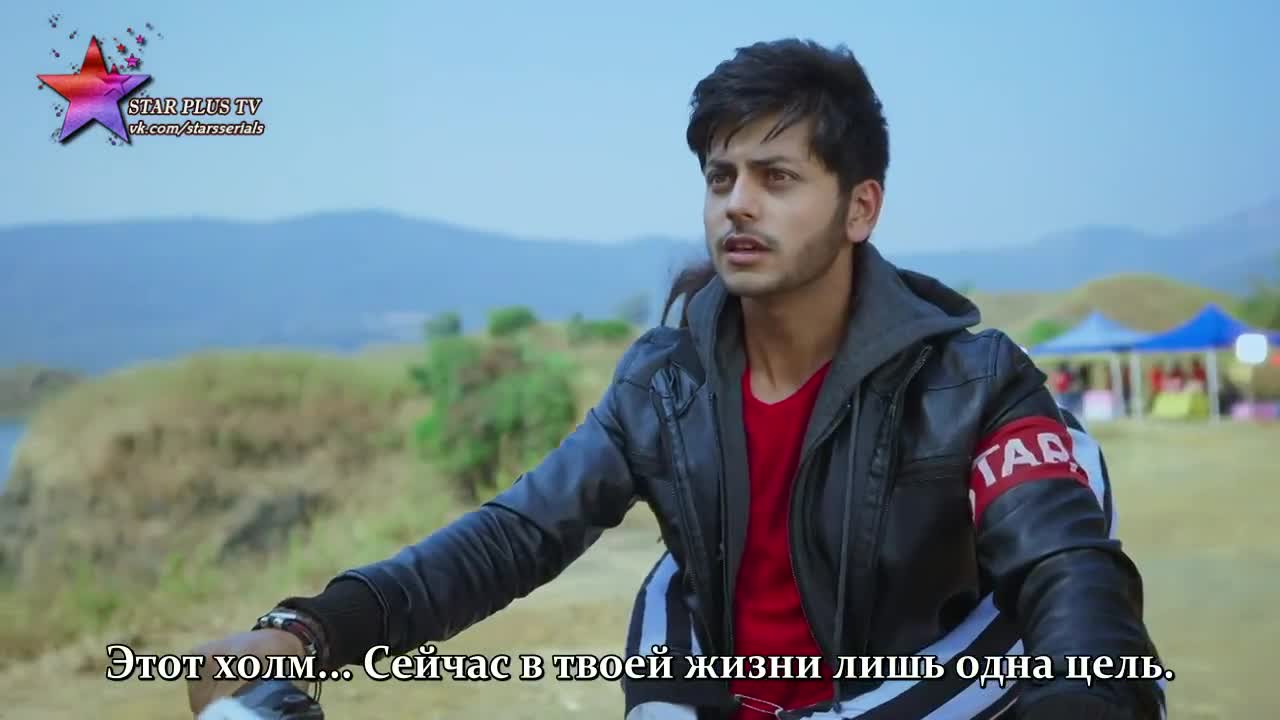 Герой 7 серия