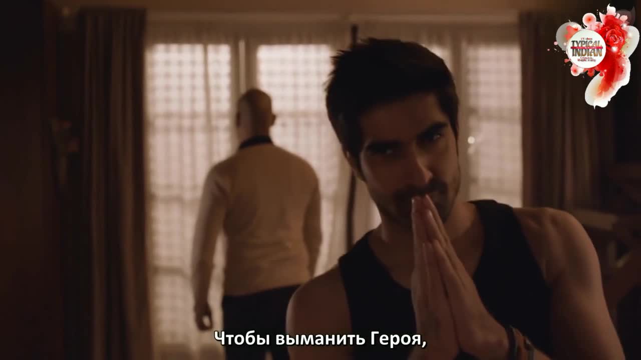 Герой 73 серия