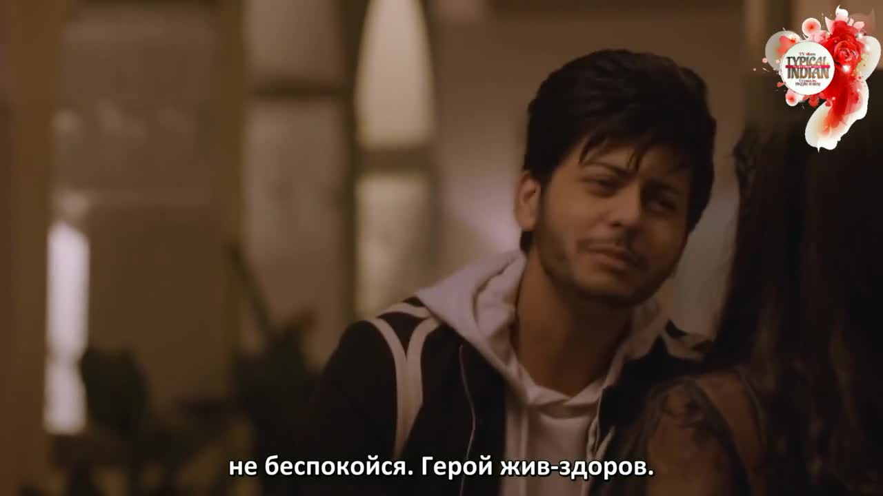 Герой 82 серия