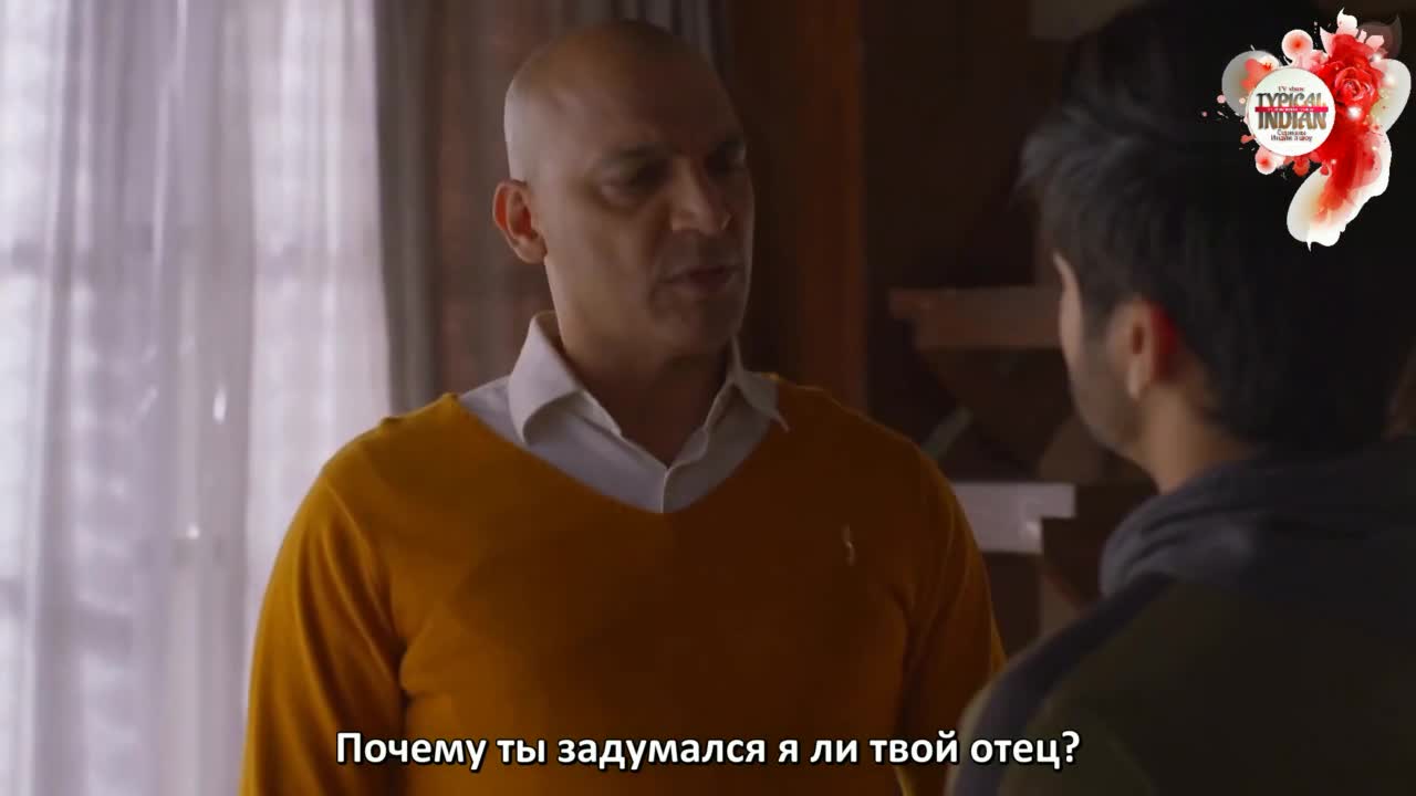 Герой 83 серия