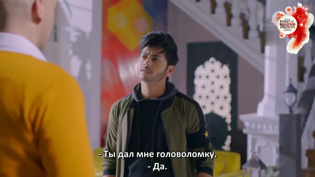 Герой 85 серия