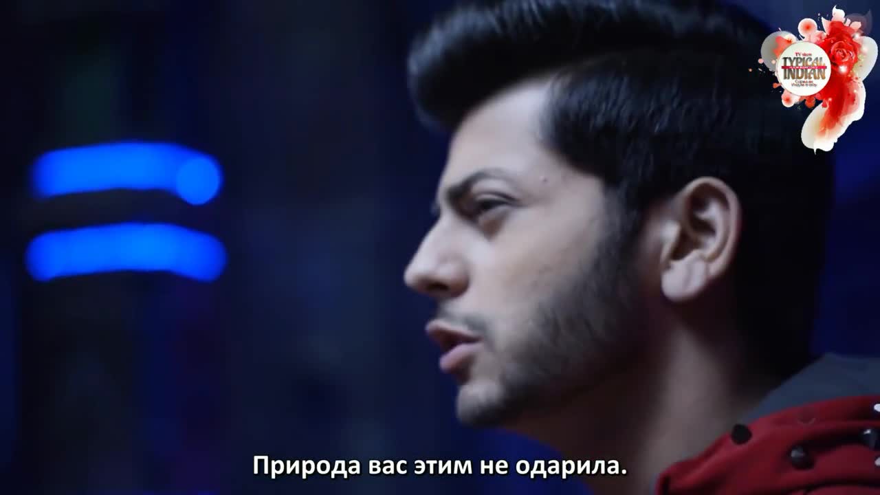 Герой 86 серия