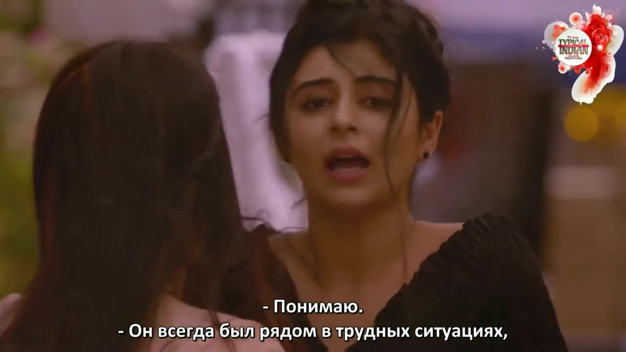 Герой 90 серия