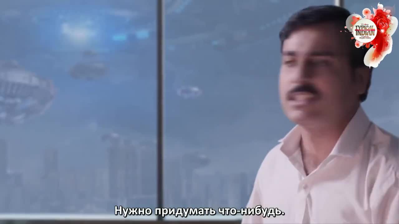 Герой 91 серия