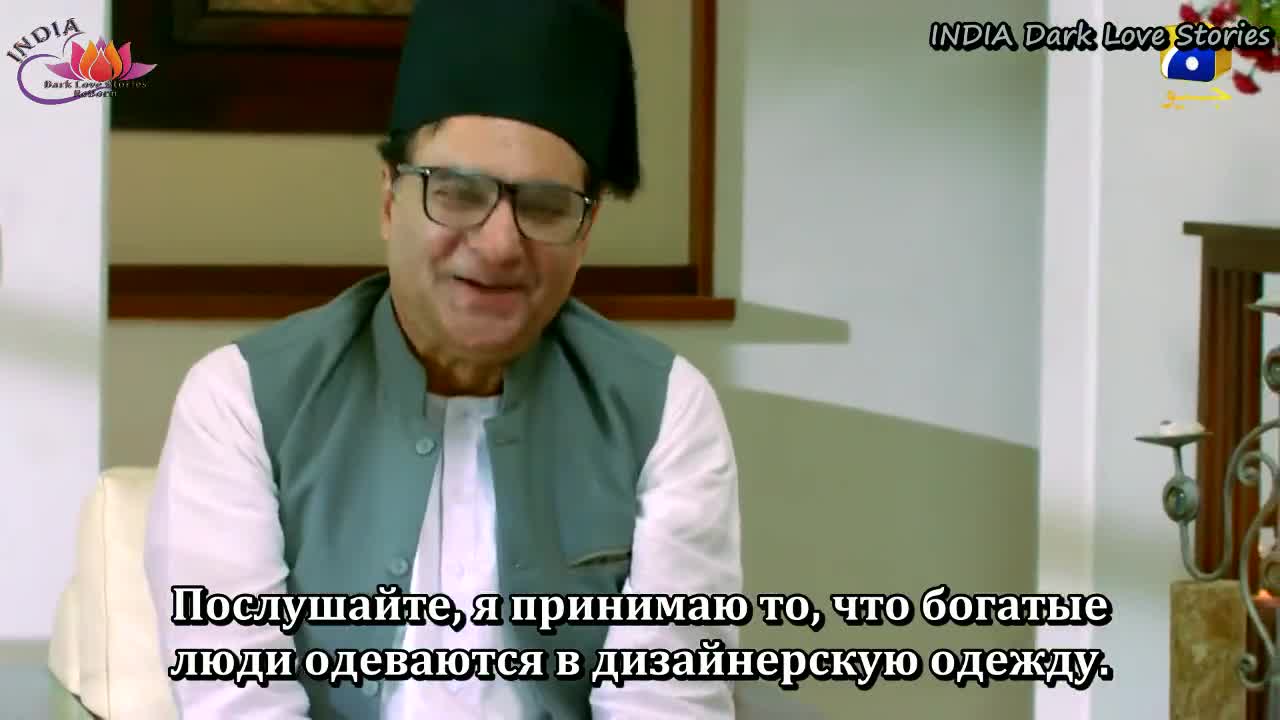 Ромео женится на Хир 31 серия Ромео женится на Хир 31 серия