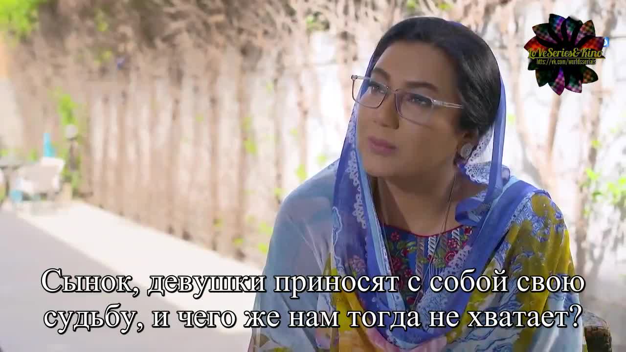 Горсть пыли 21 серия Горсть пыли 21 серия